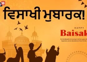 Baisakhi 2026 wishes messages quotes for April 14 Punjabi New Year
